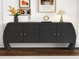 U-Style Four-Door Ash Veneer Storage Cabinet with Curved Legs, Perfectly Suited for Hallways, N711P241277B