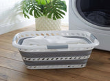 24 x 17 x 11in Collapsible and Carrying Handles 40L Plastic Laundry Basket, White and Grey 53217258