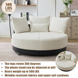 52.75'' Oversized Round Swivel Chair,360&deg Swivel Chair, Couples W1628P218356