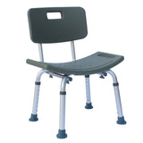 ZNTS Medical Bathroom Safety Shower Tub Aluminium Alloy Bath Chair Seat Bench with Removable Back Gray 02290249