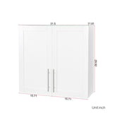 Stackable Wall Mounted Storage Cabinet, 11.81 "D x 31.50"W x 29.92 "H, White W33167277