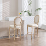 French Country 26'' Height Bar Chairs Set of 2, Upholstered Chairs with Round Back, Wire drawing and W3426P324574