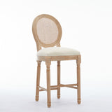 Solid Wood Bar stools Set of 2 Classic French Country Wooden Barstools with Upholstered Seating W1622P221400