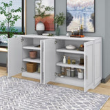 TREXM Sideboard Buffet Cabinet with Storage, Buffet Cabinet with Adjustable Shelves and Silver N715P192557K
