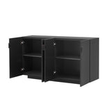 TREXM 4 Wavy Doors Ample Storage Space Sideboard with Adjustable Shelves and Retro Copper Handles N715P183992B