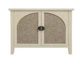 Rattan 2 Door Cabinet, Suitable for Bedroom, Living Room, Study W688P225230