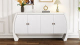 U-Style Four-Door Ash Veneer Storage Cabinet with Curved Legs, Perfectly Suited for Hallways, N711P241277K