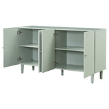 U_STYLE Elegant Four-Door Sideboard with Wavy Pattern Doors, Cylindrical Legs, and Sleek Metal N711P186790C