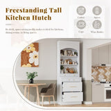 TOPMAX Modern 83.7inch High Kitchen Pantry, Freestanding Tall Kitchen N717P221575K