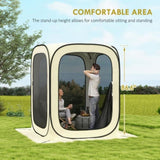 Pop Up Screen Tent 71305711