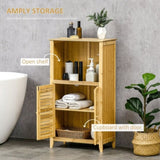 Bathroom Floor Cabinet Natural 88032506