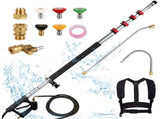 24FT high pressure washer telescopic gun 39082728