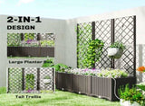 Flower Stand/Plant Stand 00495600