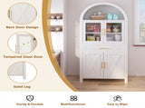 71" Tall Arched Kitchen Pantry Cabinet with Glass Door, Farmhouse Storage Pantry Cabinet with W2917P384735