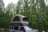 Truck Roof Tent, Car SUV Roof Tent Inflatable,Roof Top Tent Camping for 2 Person,Easy to Set Up W640P297188