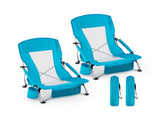 2 Folding Beachs Portable Foldable Beach with Carry Bag, 5.5lbs Lightweight Camping 45760766
