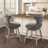 25.75" Swivel Counter Stool B03548727
