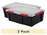 (2 pack)20 Gallon WaterProof Plastic Storage Bin with Lid, Gasket Seal and Durable Latches, 46521166