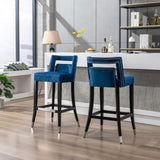 Suede Velvet Barstool with nailheads Living Room Chair2 pcs Set - 30 inch Seater height W57053833