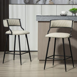 SET OF 2, 26'' Counter height bar stools PU cover kitchen island counter bar stool with black powder 15487766