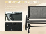Garden chair / Rocking Chair 28847860