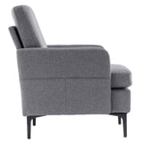 Lounge Chair, Comfy Single Sofa Accent Chair for Bedroom Living Room Guestroom, Dark Grey 88011294