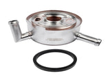 Oil Cooler Fit for Nissan Murano 2008-2014 Altima 2007-2018 Pathfinder 2013-2014 Quest 2011-2017 79170595