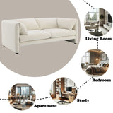 Jaeda Beige Boucle Loveseat B2726P241777