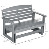 Garden chair / Rocking Chair 20492987