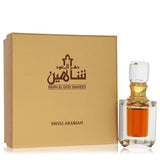 Dehn El Oud Shaheen by Swiss Arabian Extrait De Parfum .2 oz for Men FX-546168