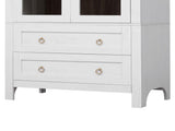 K&K 71" Tall Arched Kitchen Pantry Cabinet with 2 Large Drawers, Modern Farmhouse Kitchen Storage N707P288972W
