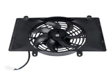 Radiator Cooling Fan For Hisun 400 500 700 ATV UTV 192051070000 192300580000 14292904