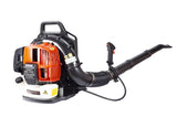 ZNTS OSAKAPRO 52CC 2-Cycle Gas Backpack Leaf Blower with extention tube W46522235