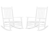 68.5*86*115CM Square Wooden Rocking Chair Wavy Backboard White 64145404