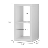 2 Cube Storage Organizer, White Texture 61755260