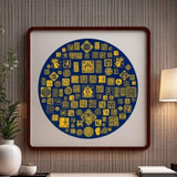 Baifu Tayin Energy Painting Tayin Energy Painting - Traditional Chinese Art Size 22.4 X 22.4 inch 43044064