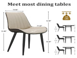 Khaki Grey PU Leather Dining Chair with Metal Legs, Wave Pattern Upholstered Armless Chair Set of T3967P409194