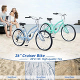 7 Speed Bicycles, Multiple Colors 26"Inch Beach Cruiser Bike W1019116878