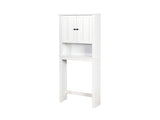 Bathroom Wooden Storage Cabinet Over-The-Toilet Space Saver with a Adjustable Shelf 23.62x7.72x67.32 W40935619