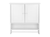 Bathroom Wall Cabinet with 2 Cabinet Doors 1 Dhelf and 1 Towel Bar Painted MDF Bathroom Cabinet, 60909841