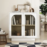 Storage Cabinet with Acrylic Door for Living Room, Dining Room, Study W688127147