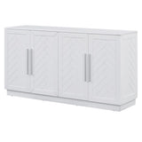 TREXM Sideboard Buffet Cabinet with Storage, Buffet Cabinet with Adjustable Shelves and Silver N715P192557K