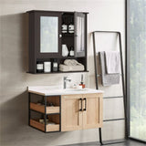 Brown bathroom cabinet with mirror 21636181