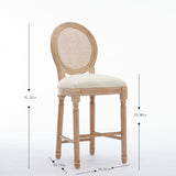 Solid Wood Bar stools Set of 2 Classic French Country Wooden Barstools with Upholstered Seating W1622P221400