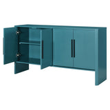 TREXM 4-Door Large Storage Retro Sideboard with Adjustable Shelves and Long Handles for Kitchen, N715P190423M