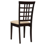 Cappuccino and Beige Lattice Back Side Chair B062P153705