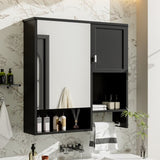 29'' x 28'' Modern Wall Mounted Bathroom Medicine Cabinet, Bathroom Wall Storage Cabinet with N710P209440B