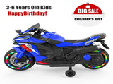 12V Electric Motorcycle for Kids, Powered Toy Motorcycle, Child Motorcycle Ride On with Light Wheels 32935697