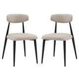 Modern Dining Chairs Set of 2, Curved Backrest Round Upholstered and Metal Frame, Light Grey W876110769