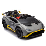 ZNTS Lamborghini Huracan Sto 24V Kids Electric Ride-On Drift Car: Speeds 1.86-5.59 MPH, Ages 3-8, Foam W1396P155005